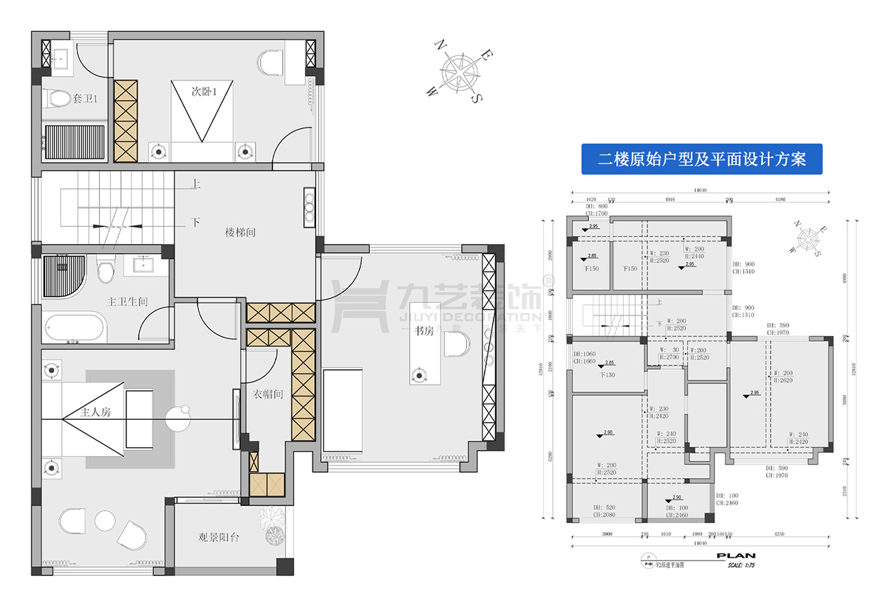 二楼平面设计方案及原始户型图
