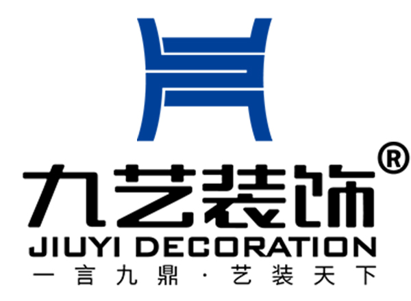 广州公司