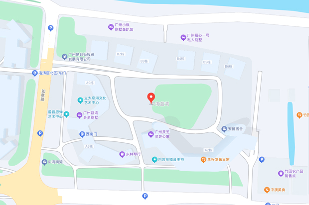 中海蓝湾