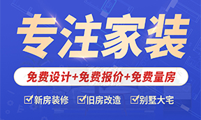 核心价值理念
