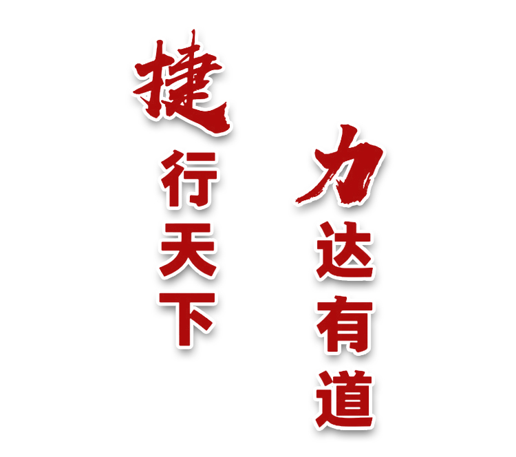 多宝网官网